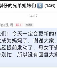 ����ϣ�������ˣ�ĸŮƽ����������ѽ��