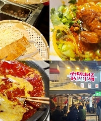 ���سԻ�������ÿ��6���ز�2��