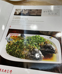 ���ڳԵ��˴�˵����ƺ�ˋ������ˣ��˾�50ȷʵ����