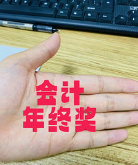 ��̬���ˣ������ϰ�������û���
