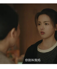 这四个女人一台戏,越看越上头