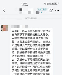 ��Ҫ��00�󣬷�������ӵ�Ⱥ����ʰ�㡭��