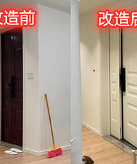 跟着网上的攻略给大门改色,结果……