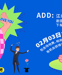 ħԵ½ɶصħ֮ҹ̽أ