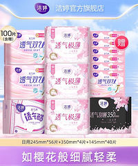 ˮƤ2Ͱ39¶ʿָԡ¶27