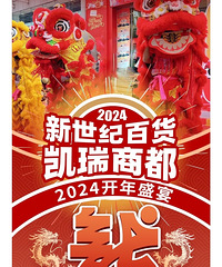 �����̶������μҾ�ͯ��2���𣬻ƽ�������ÿ�˼�70