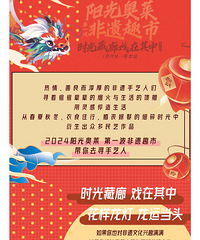 �������Ͱ�����Ʒ�Ƶ���1��