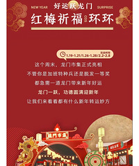 ����⻷����ޢ���������һ��һ������7.5��