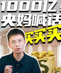 �������ԣ���̾��18����ϵļ۸�23���������빫԰����Ŀ��