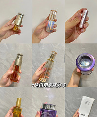 30+的2023护肤抗老空瓶分享,都说性价比比较高的单品!
