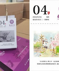 ������ѧ��̨������ÿ�