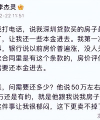 �辭Ӫ���������ˣ�����ס�ˣ������Ѿ���ʼ������