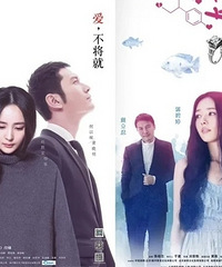 有没有发现:片名越长,电影越烂