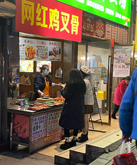 ���ؼҵ��ջ�֮�°�·����ƺ����·����Щ��ʳ����