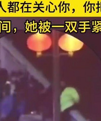 黄花园大桥一女子轻生,路人将她拉住