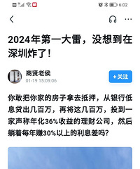 �����÷�������Ѻȥ���������ڶ���ᱩ�ף�