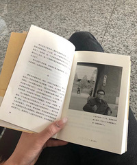 ������翴�Ʒ׷����ӣ�������ȥ������һ���˵�����