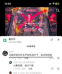 ���������ô�ش�