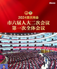 2024�������ᣬ����ز����ѣ���������ס������˰����
