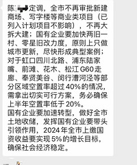 �˿���ή������ÿ������������İ칫