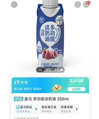 ���������˳�����Ʒ����������û��������İɣ�