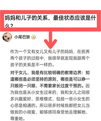 ����Ͷ��ӵĹ�ϵ�����״̬Ӧ����ʲô���ģ�