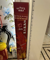 ɽķ���������Ʒ�㲻����ף��������Ȳ��ˣ�