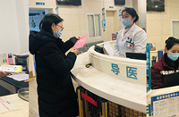 现在打九价HPV超好预约,走起去就打了