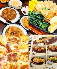 ���ƺ�˾�35����ʽ��ͣ��Լ۱�̫��