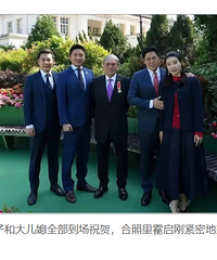 百亿阔少聚会,聊聊富三代们的生活