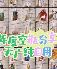 ����ȥ��Ļ�����ƿ������û��һ�����˷��˵ģ��������޻ع�