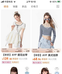 �·������򣬱������󺣣���ҵ�μ������