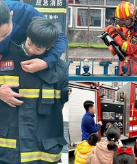 走进渝中消防研学,孩子们太开心了