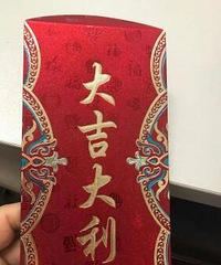 ������ǰ���ĺ�������ѻ��ˣ��������ò���ʲô���£���ĺ�����