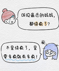 �⼸�죬ǧ�����Сѧ�������裡
