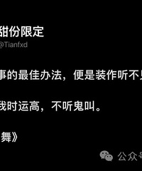 [��ͷ]�յ������͵Ļƽ��������򿪺󡭶࿴���۶��������