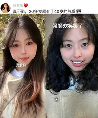 ��ͷ������һ����������ĺ��İ�������ȥ�̷���һ��Ҫѡ�÷���ʦ