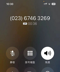 �Ǻ���ѧ�޸��б��ļ��������б�