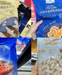 ��ɽķ�������ں��ʣ���Щ���Ǳضڵ�