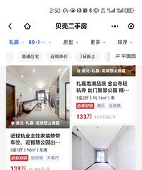 �벻�������������ķ���Ҳû�н��׼�ֵ��