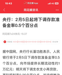 2��5���ֽ�׼Ŷ