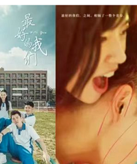 同一IP的电影、剧版却不同命