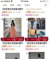 �������˿����ң���������ˣ�