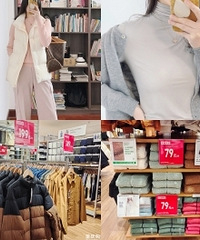 �������¿��ۿ۷�������Щ��Ʒ���ý���