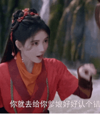 鞠婧祎,你还要毁多少经典?