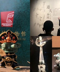 独自带娃走三星堆,请好讲解很重要