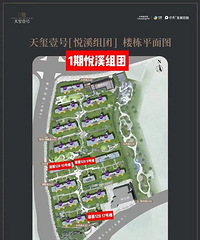 �������빫԰��֮��������Ҽ����ô����