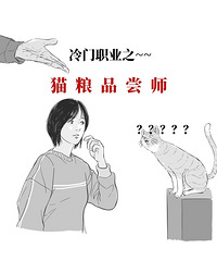 �⼸����������+׬Ǯ��ְҵ������ȥ������