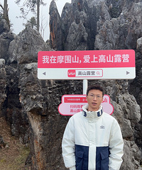 94174CMϰС飬ϣԷרѧ