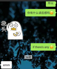 ��������ϲ�������ˣ�ʮ������ڸ����һ�Ӧ